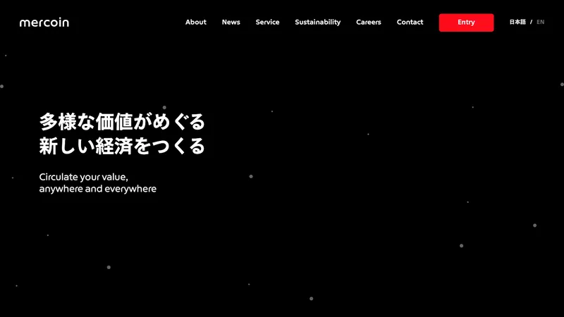 Mercoin's website
