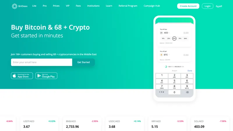 BitOasis home page for UAE visitors